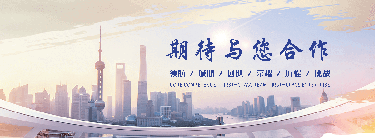 安康聚氨酯保温喷涂
